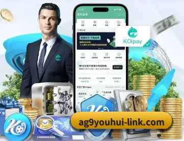 ag九游会app APP