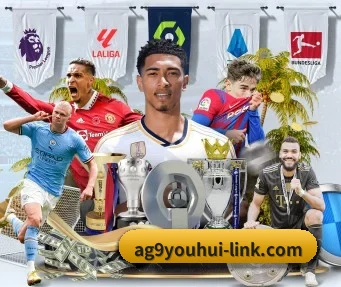 ag九游会app APP
